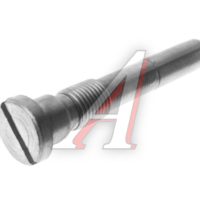 238-1601302 Шток АРС