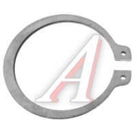 236-1701063 Кольцо стопорное шестерни постоянного зацепления