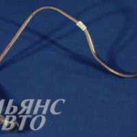 238Н-1017146 Трубка подводящая