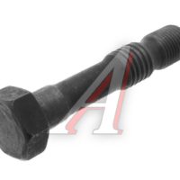 236-1004063-Б3 Болт -236,238 шатуна длинный