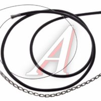 500А-1310840А Трос МАЗ шторки радиатора
