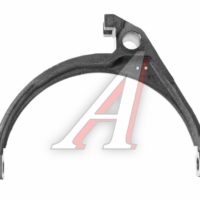 239.1702033 Вилка КПП  4,5-й передач