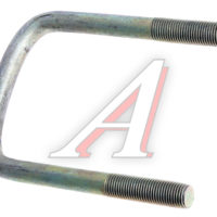4370-2902408 Стремянка  рессоры передней короткая L=125мм