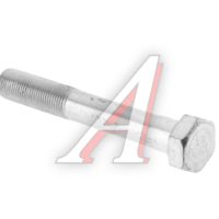 372673 Болт М16х1.5х110 крепления амортизатора (пневмобаллона центральный)