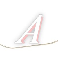 5434-3513038 Хомут МАЗ ресивера