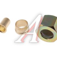 РК-ТТП-d12х1.0 Ремкомплект трубки тормозной пластиковой d=12х1.0 (1гайка,1штуцер,1шайба)