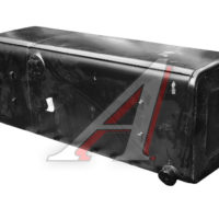 544019-1101010 Бак топливный 700л