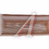 5551-8608111 Фильтр МАЗ бака (сетка)