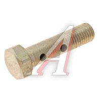 240-1104787-Б Болт-штуцер