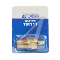 ТМ 111-12 Датчик температуры
